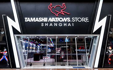 TAMASHII NATIONS STORE SHANGHAI
