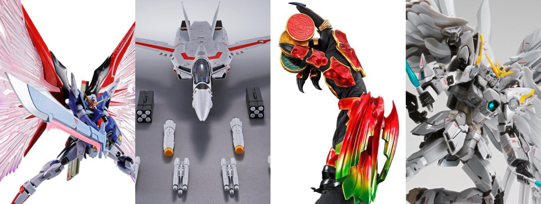 魂ウェブ商店限定アイテムイメージ