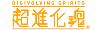 超進化魂(チョウシンカダマシイ)