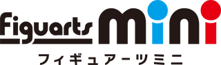 Figuarts mini(フィギュアーツ ミニ)