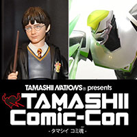 「TAMASHII Comic-Con -タマシイ コミ魂(コン)-」アフターレポート【新作展示&会場内イベント】