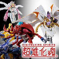 「超進化魂」はみ出し情報、第七回!! 「アトラーカブテリモン」いよいよ発売!初公開画像&プレゼント企画、の巻!