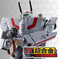 全日本模型ホビーショーの会場でお披露目された「DX超合金 VF-1J 変形動画レビュー」のムービーを公開!