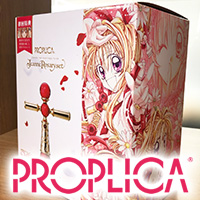 11月17日(土)発売 「PROPLICA 神風怪盗ジャンヌ ロザリオセット」レビュー