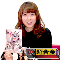 【もっと詳しく】12/29発売「DX超合金 VF-1J バルキリー(一条輝機)」変形紹介動画<特別編>公開!