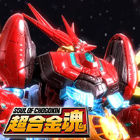 ゲッターロボ究極の進化がここに――「超合金魂 GX-87 ゲッターエンペラー」解説ムービー公開!!