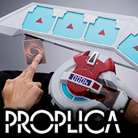 「PROPLICA デュエルディスク」タッチ&トライイベント、秋葉原にて8月3日(土)開催!そして追加情報も!