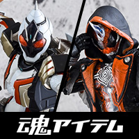 9/28発売S.I.C.「仮面ライダーフォーゼ ベースステイツ」「仮面ライダーゴースト オレ魂」超ボリュームに迫る!