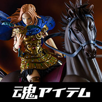 山界の死王、9/21に店頭に参上!「フィギュアーツZERO 楊端和」製品サンプルレビュー