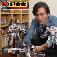 河森正治氏が語る!DX超合金 劇場版VF-1Sバルキリー ~魂ネイション2019会場で公開された動画を配信開始