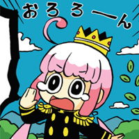 マンガで解説!TAMASHII Cyber Fesってなに?