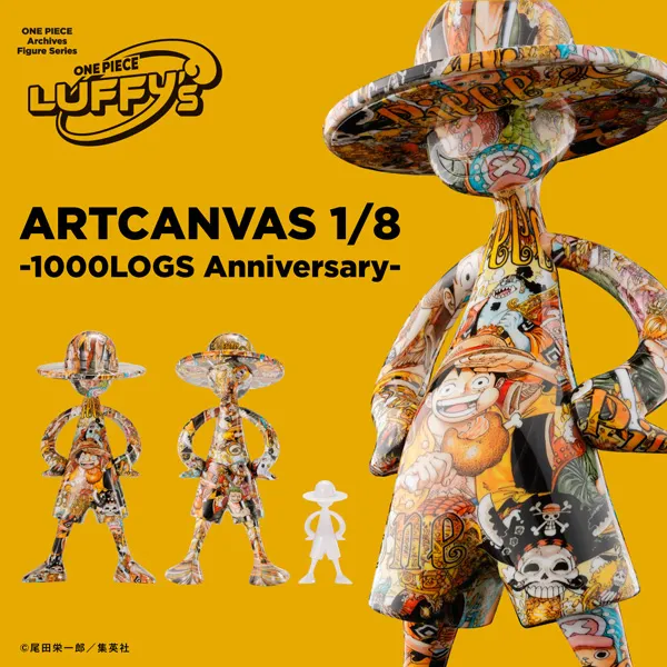 【LUFFY's】新シリーズ「ARTCANVAS(アートキャンバス)」が誕生!