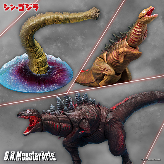 【ゴジラ】『シン・ゴジラ』より「ゴジラ(2016) 第2形態」「ゴジラ(2016) 第3形態」「巨大不明生物」がセットになってS.H.MonsterArtsに登場!