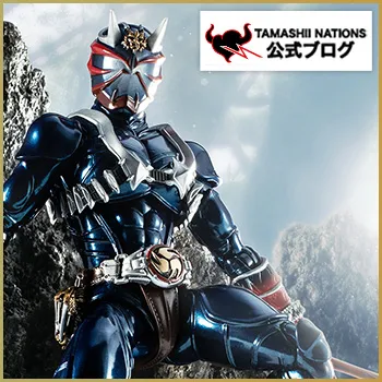 20周年の君へ――真骨彫製法「仮面ライダー響鬼 20th Anniversary ver.」「凱火&響鬼オプションパーツセット」2月27日(金)魂ウェブ商店で同時受注開始