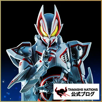 全て超越した創世の力!「S.H.Figuarts 仮面ライダーギーツIX」3月13日(金)魂ウェブ商店受注開始