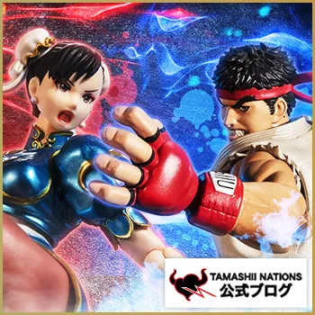 2026年3月14日、「S.H.Figuarts リュウ -Outfit 2-」と「S.H.Figuarts 春麗 -Outfit 2-」が再び登場!