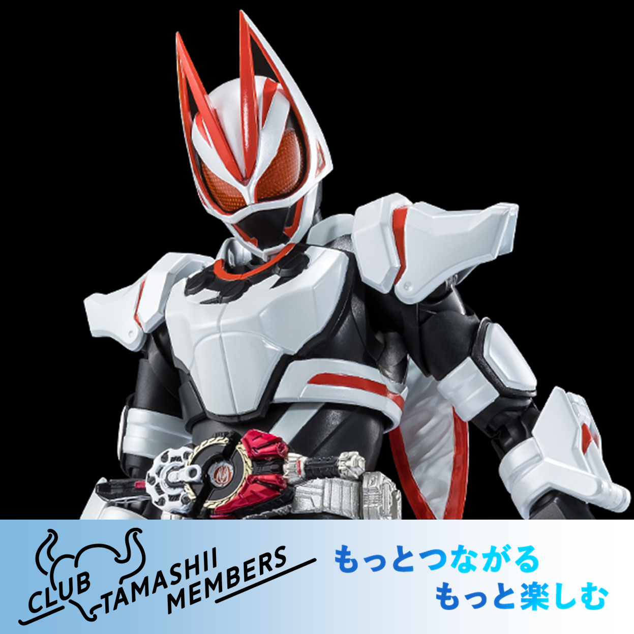 国内直営店舗魂ストア限定商品 事前予約(抽選)について