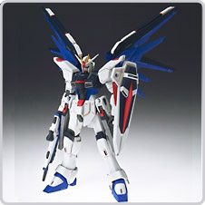 COSMIC REGION #7002 フリーダムガンダム