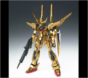 COSMIC REGION #7006 アカツキ