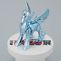 聖闘士聖衣神話APPENDIX ペガサスクロスオブジェ JUMP 50th ANNIVERSARY EDITION