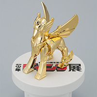 聖闘士聖衣神話APPENDIX ペガサスクロスオブジェ JUMP 50th ANNIVERSARY EDITION(GOLD Ver.)