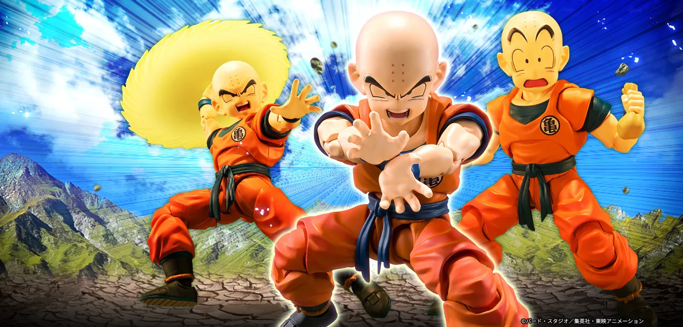 S.H.Figuarts クリリン-地球人最強の男-