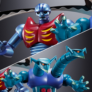 超合金魂 機械獣2体セット GX-25R ガラダK7 & GX-26R ダブラスM2