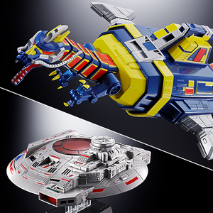 超合金魂 GX-106 電子星獣ドル&ギラン円盤