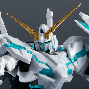 GUNDAM UNIVERSE RX-0 UNICORN GUNDAM (AWAKENED)