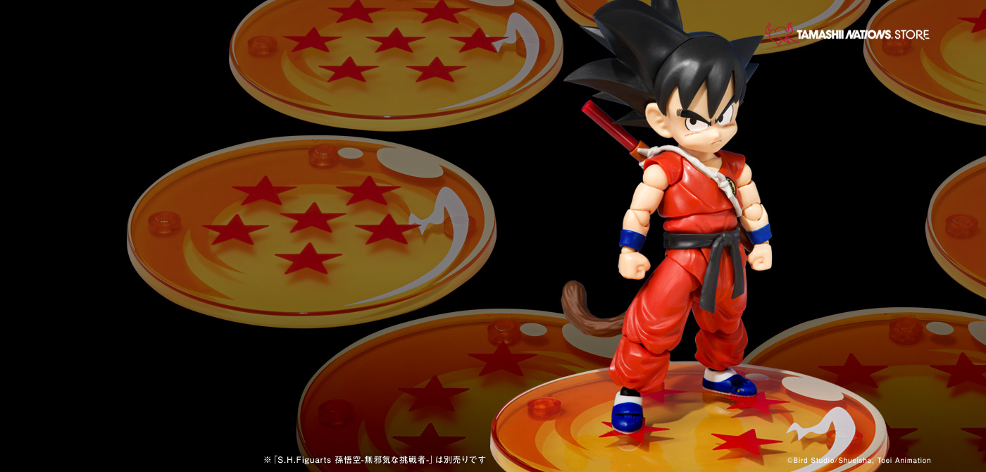 魂STAGE ドラゴンボール -Store Limited Edition-