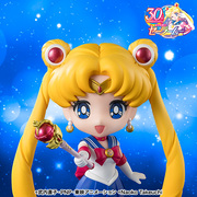 セーラームーン -Crystal Star Compact Edition-