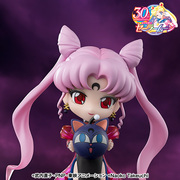 ブラック・レディ