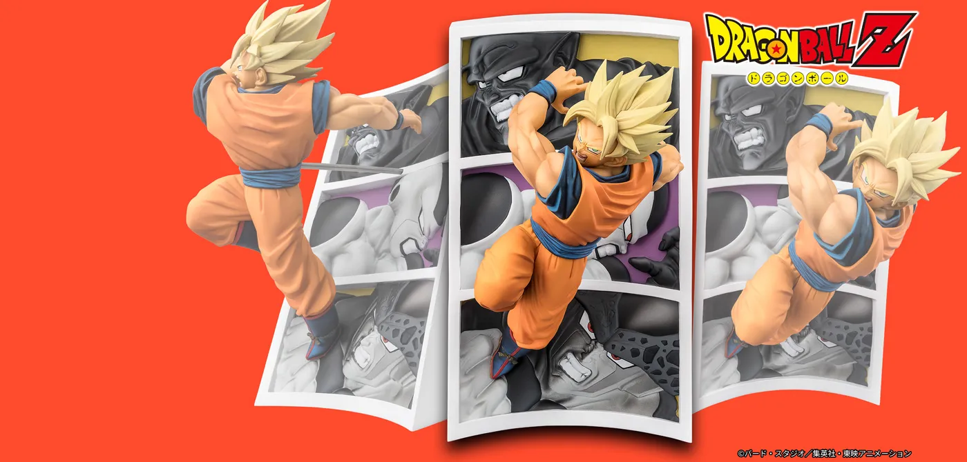 フィギュアーツZERO スーパーサイヤ人孫悟空-闘いの軌跡-