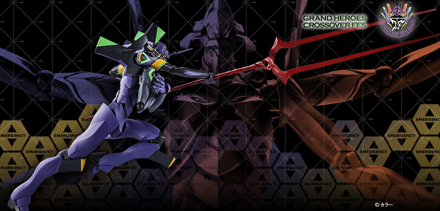 ROBOT魂 <SIDE EVA> エヴァンゲリオン第13号機 -Exclusive Edition-