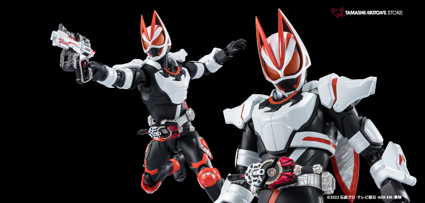 S.H.Figuarts 仮面ライダーギーツ マグナムブーストフォーム -STORE LIMITED EDITION-