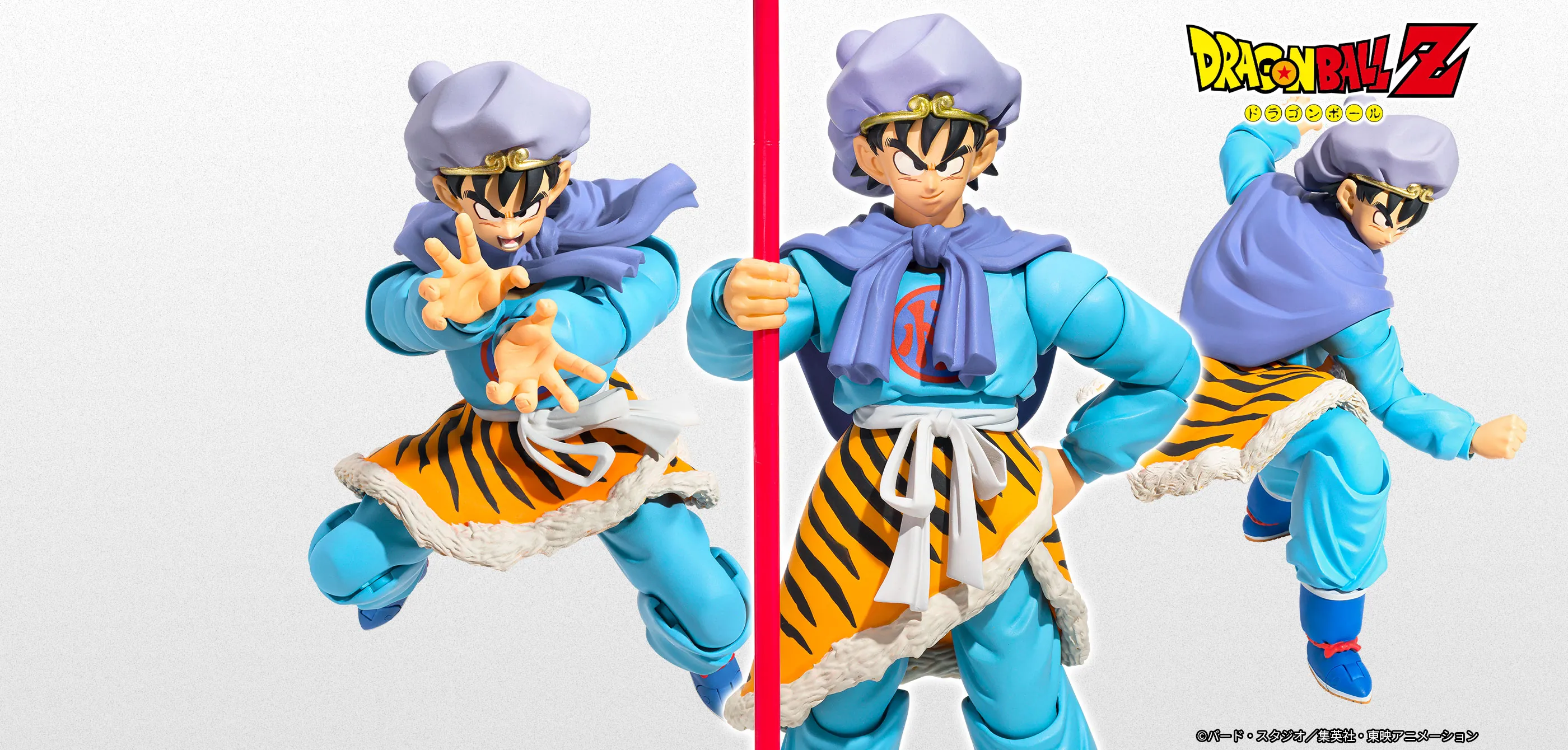 S.H.Figuarts 【DRAGON BALL S.H.Figuarts Collection「孫悟空〈冒険の彼方へ〉」セット】孫悟空〈冒険の彼方へ〉