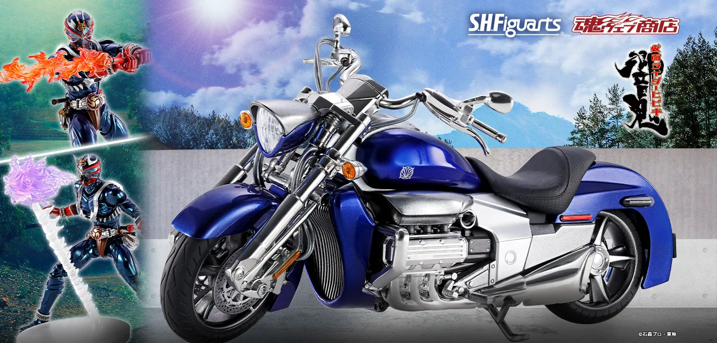 S.H.Figuarts 凱火&響鬼オプションパーツセット