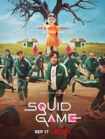 NETFLIX SQUID GAME