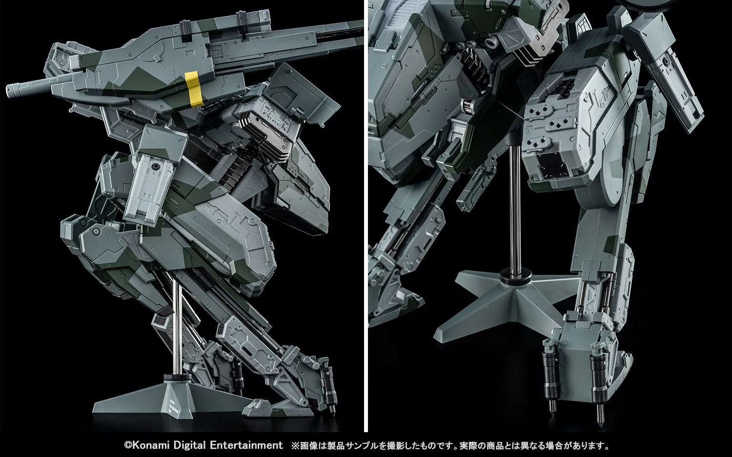 21世紀を導く悪魔の兵器が超合金で蘇る!2月28日店頭発売「超合金 メタルギアREX」製品サンプル紹介