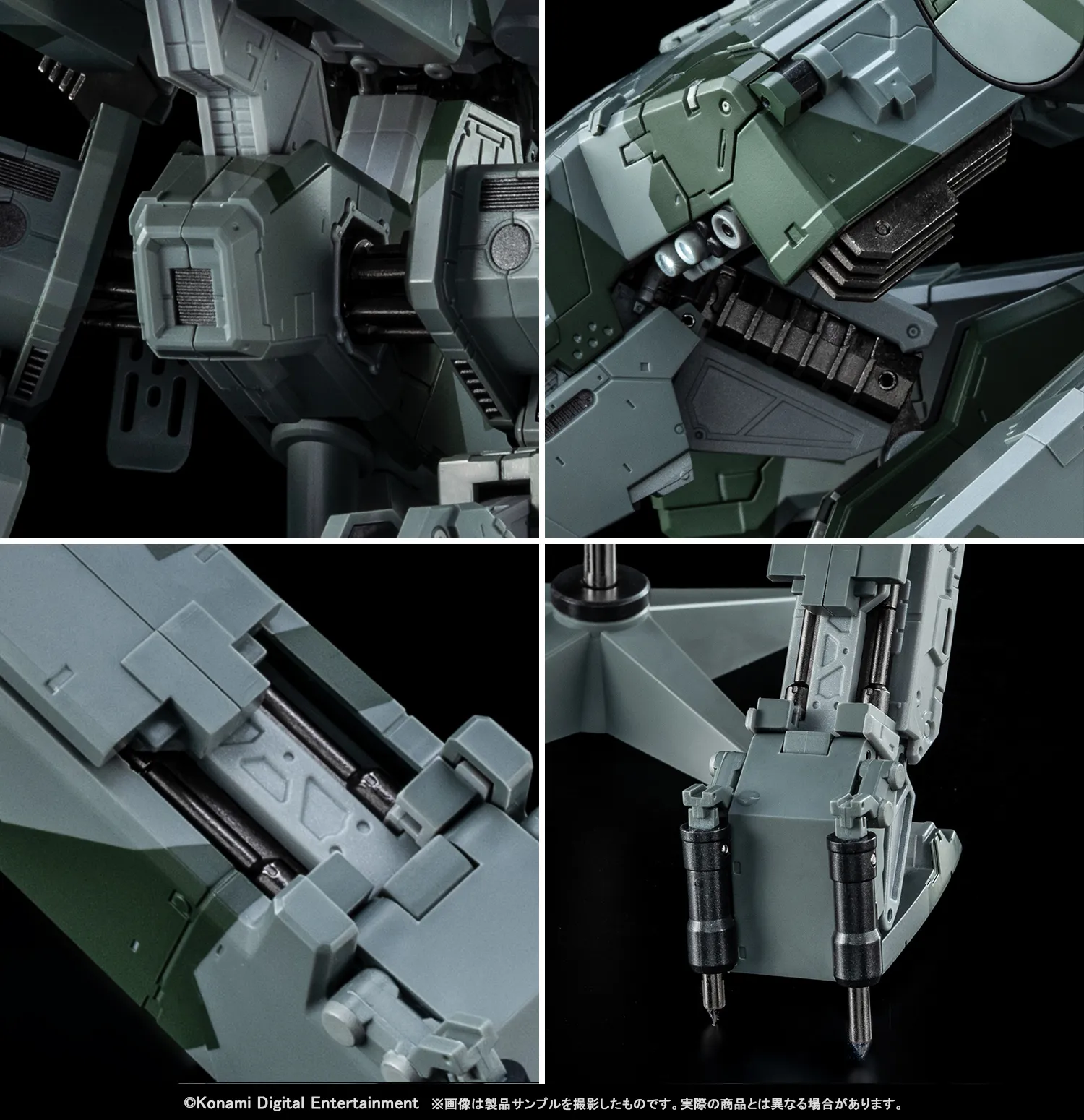 21世紀を導く悪魔の兵器が超合金で蘇る!2月28日店頭発売「超合金 メタルギアREX」製品サンプル紹介