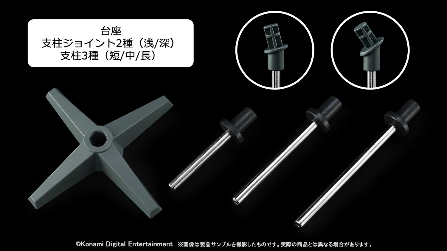 21世紀を導く悪魔の兵器が超合金で蘇る!2月28日店頭発売「超合金 メタルギアREX」製品サンプル紹介