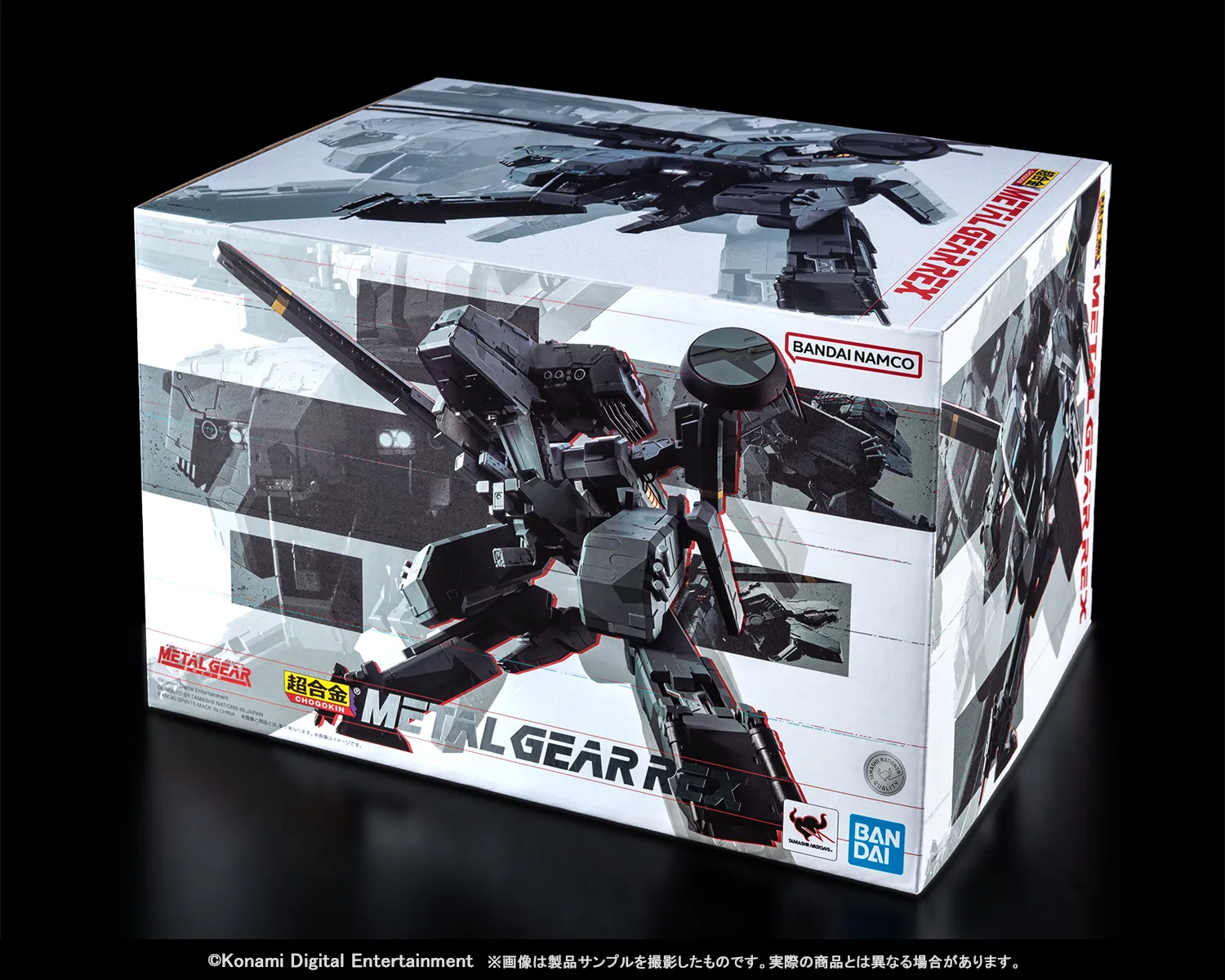 21世紀を導く悪魔の兵器が超合金で蘇る!2月28日店頭発売「超合金 メタルギアREX」製品サンプル紹介