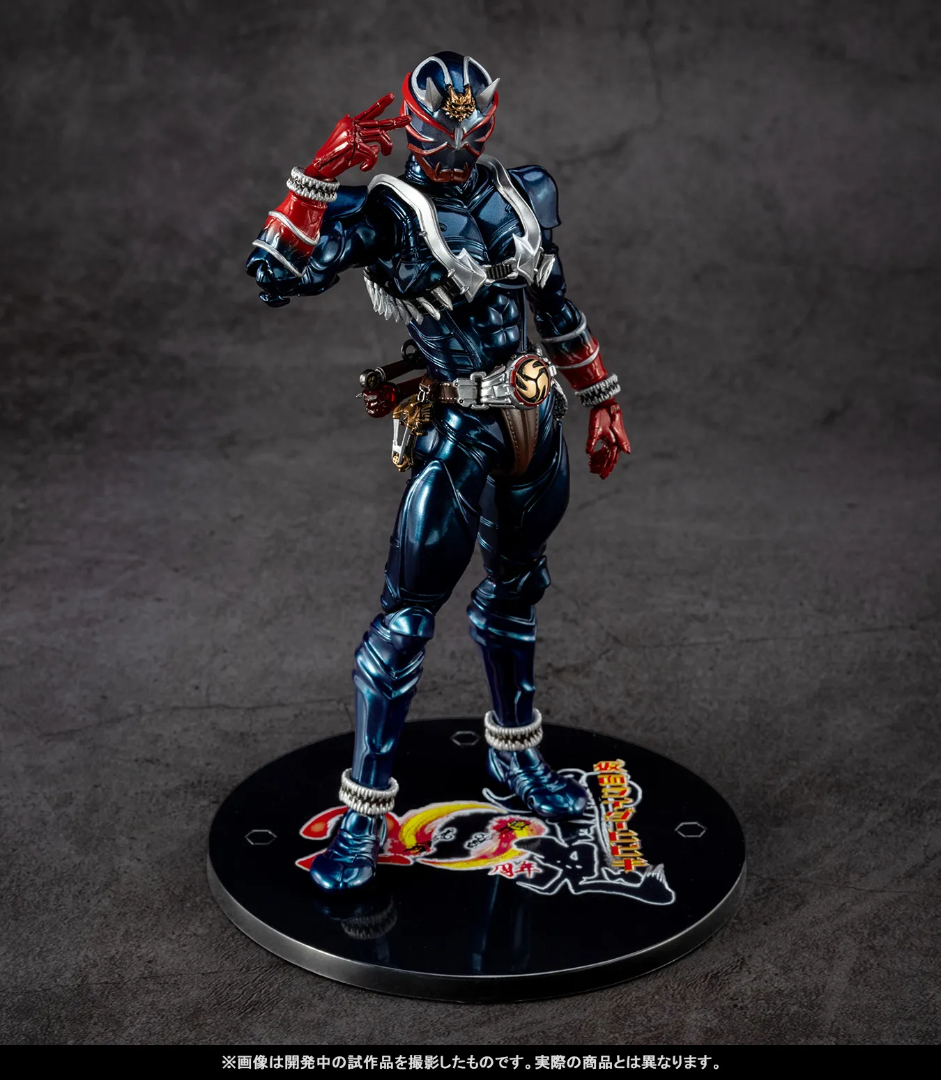 20周年の君へ――真骨彫製法「仮面ライダー響鬼 20th Anniversary ver.」「凱火&響鬼オプションパーツセット」2月27日(金)魂ウェブ商店で同時受注開始
