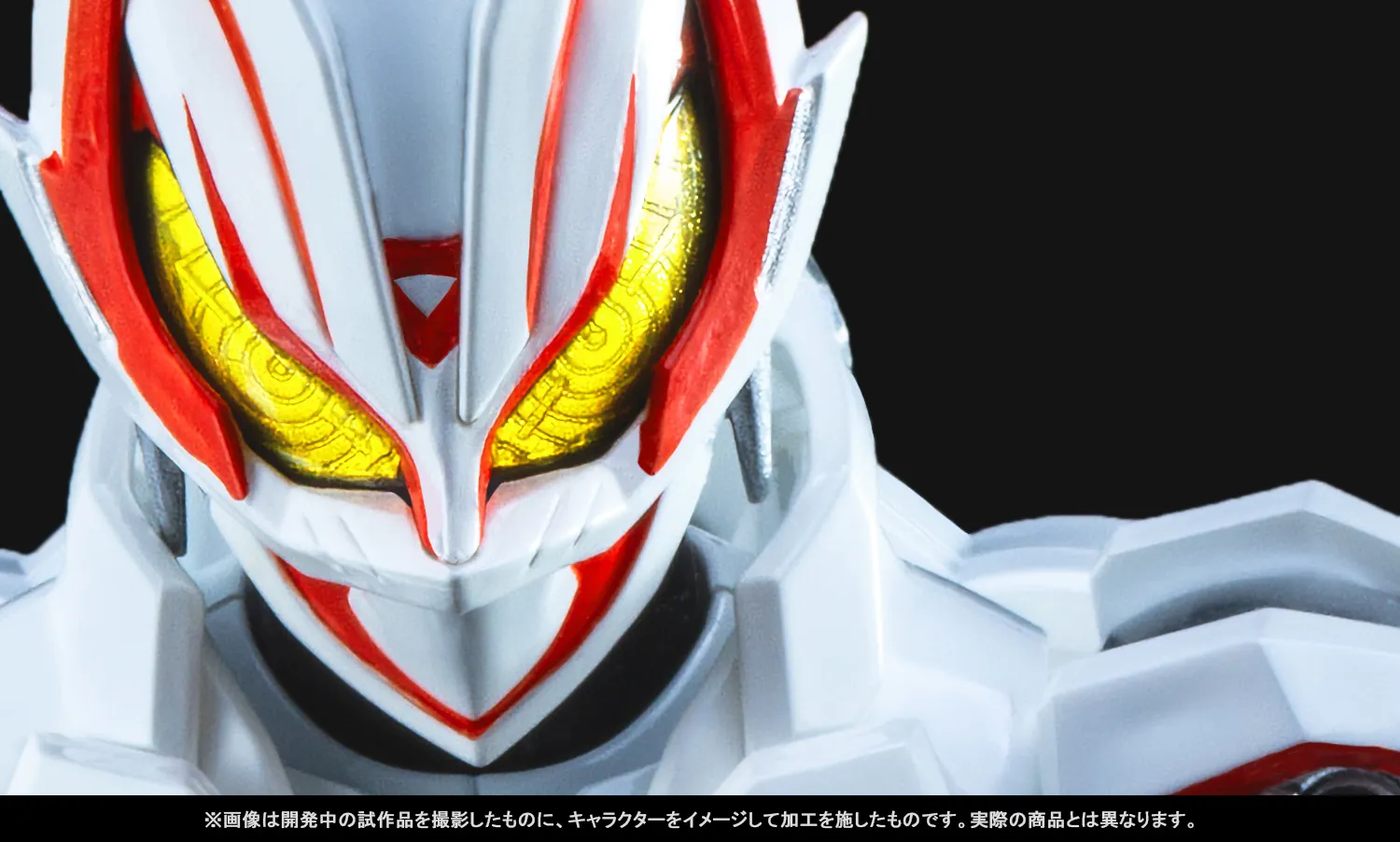 全て超越した創世の力!「S.H.Figuarts 仮面ライダーギーツIX」3月13日(金)魂ウェブ商店受注開始