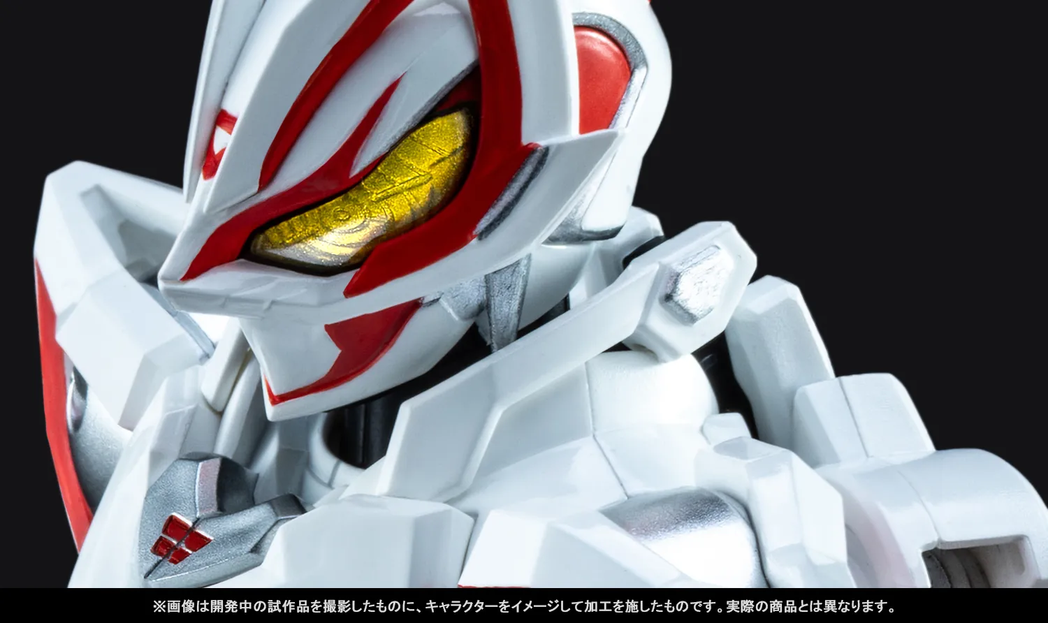 全て超越した創世の力!「S.H.Figuarts 仮面ライダーギーツIX」3月13日(金)魂ウェブ商店受注開始