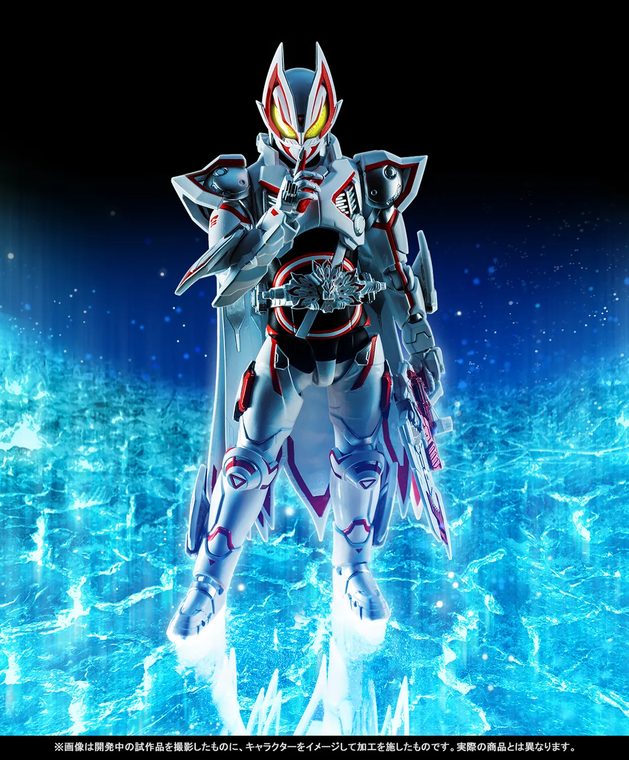 全て超越した創世の力!「S.H.Figuarts 仮面ライダーギーツIX」3月13日(金)魂ウェブ商店受注開始