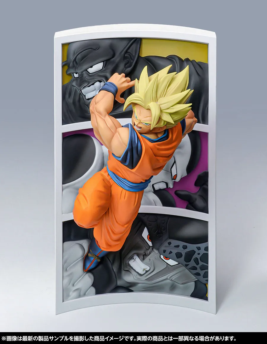 3月14日(土)一般店頭発売「フィギュアーツZERO スーパーサイヤ人孫悟空-闘いの軌跡-」製品サンプル紹介