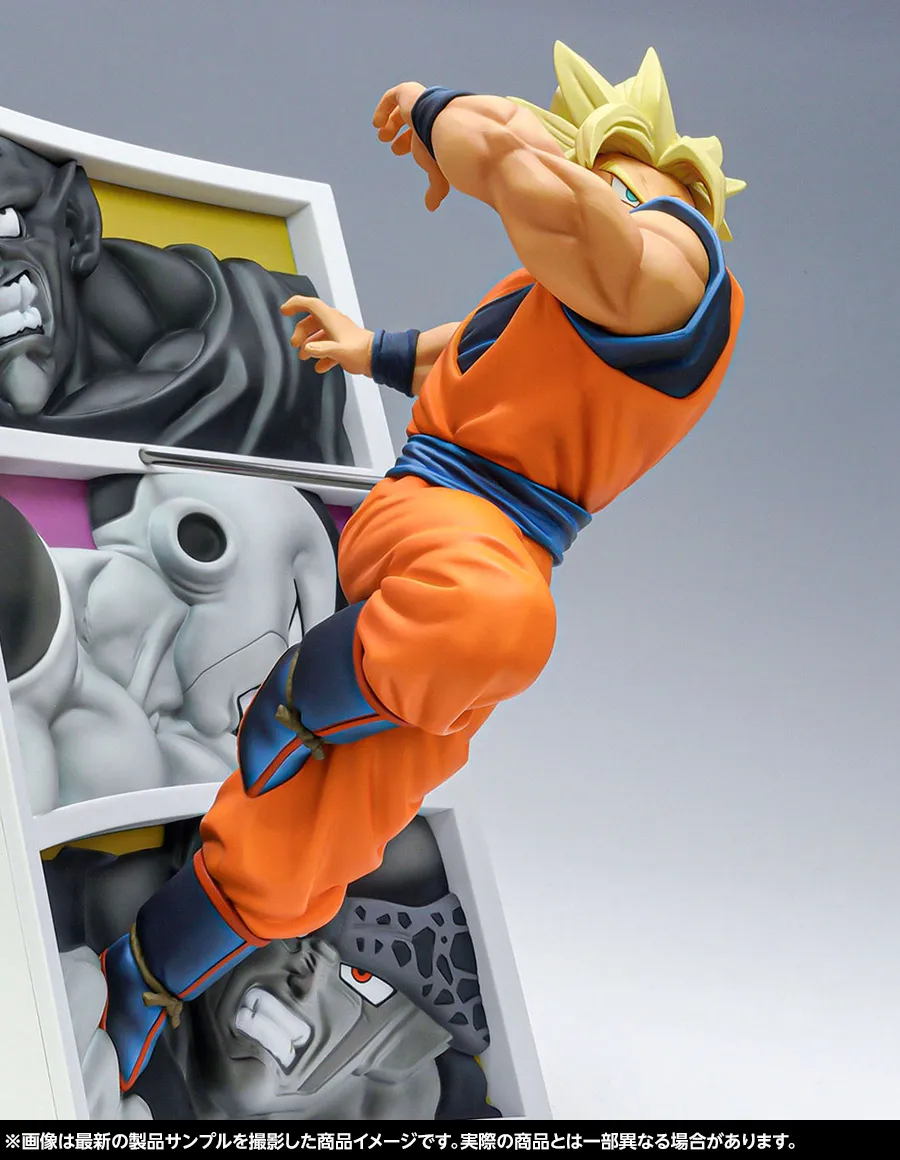 3月14日(土)一般店頭発売「フィギュアーツZERO スーパーサイヤ人孫悟空-闘いの軌跡-」製品サンプル紹介
