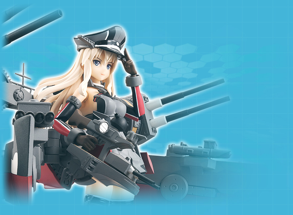 艦これ Bismarck drei(ビスマルク ドライ)