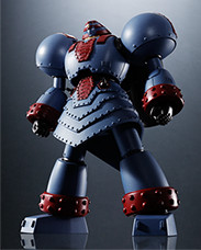 スーパーロボット超合金 ジャイアントロボ THE ANIMATION VERSION